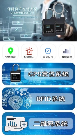 鸽子鸟截图3