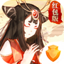 遮天前传