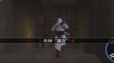 刺客信条：血统汉化版[图3]