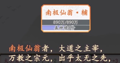 经典神道[图2]