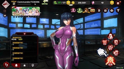 对魔忍雪风截图2