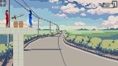 恶搞整蛊专家截图2