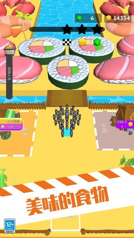 虫子模拟器[图1]