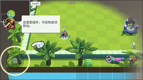 决战幻境[图5]