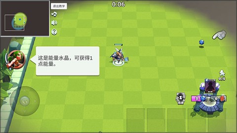 决战幻境[图6]