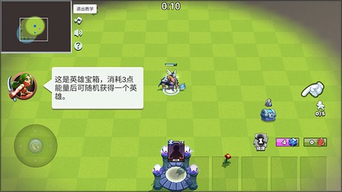 决战幻境[图7]