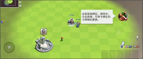 决战幻境[图8]