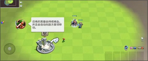 决战幻境[图9]