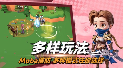 决战幻境截图3