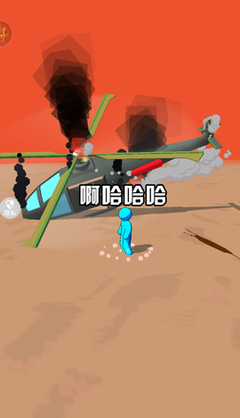 火柴人冒险[图1]