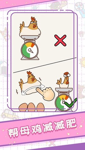 谁是学霸[图1]