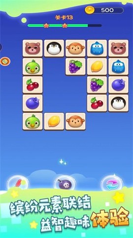 饼干连线消除截图1