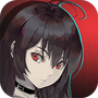 少女与战舰