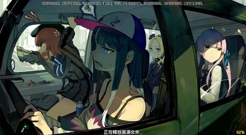 少女与战舰截图1