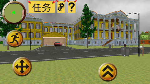 疯狂老奶奶截图1