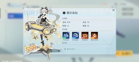 锚点降临[图6]