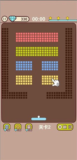 小球乱弹弹一弹[图1]