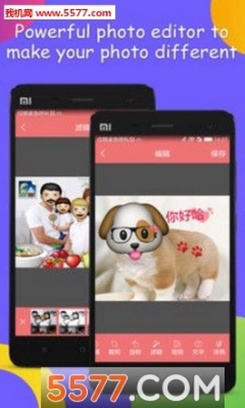 表情贴纸相机截图1