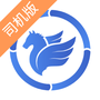 迅马司机版