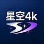 星空影视