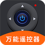 万能电视空调遥控助手