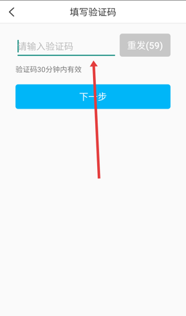 掌通家园园丁[图3]