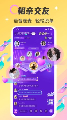 情侣玩吧[图1]