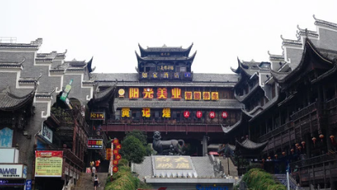 新湘事成截图2