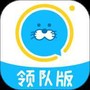 进圈领队版