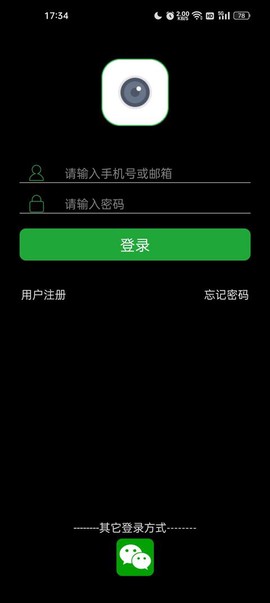 seetong[图2]