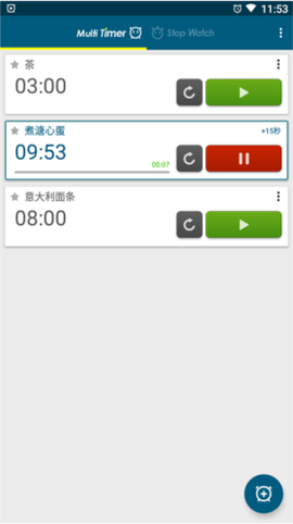 多工计时器[图2]