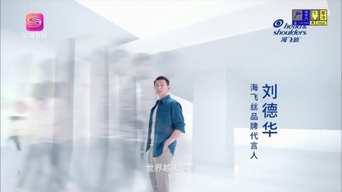 电视家[图1]