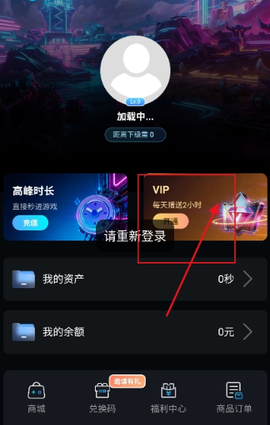 良心云游[图6]