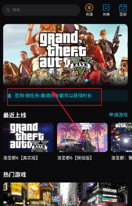 良心云游[图7]