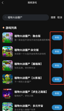 良心云游[图10]
