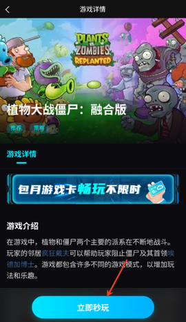 良心云游[图11]