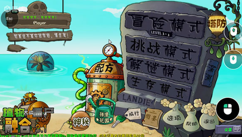 良心云游[图12]