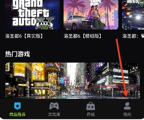 良心云游[图13]