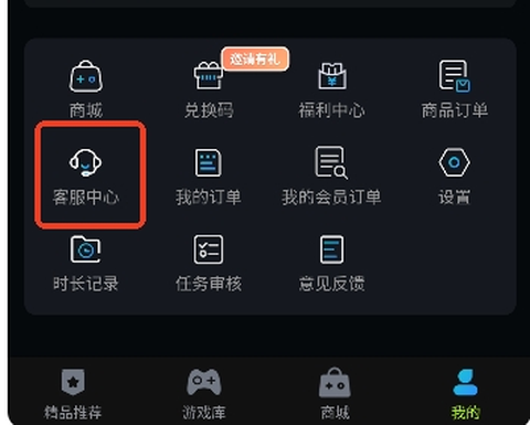 良心云游[图14]
