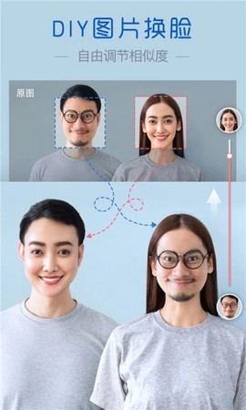 魔叽相机[图2]