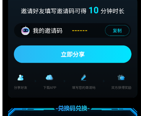 良心云游[图17]