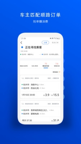 一喂宠物托运[图1]