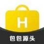 包包源头