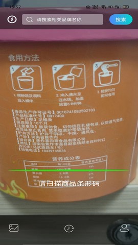 剂安安[图5]