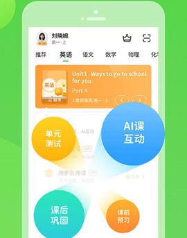 湖北教育[图1]