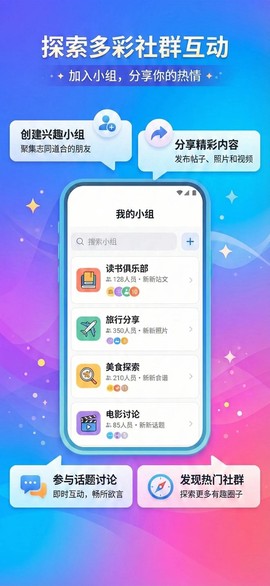 城通网盘截图2