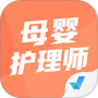母婴护理师考试聚题库