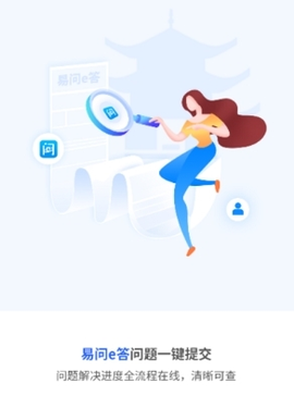巨商汇[图1]