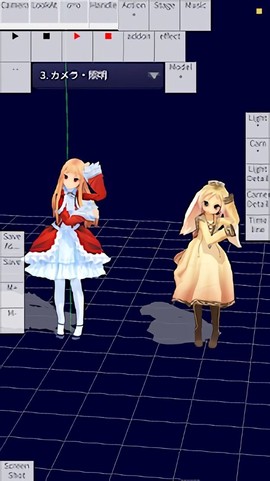 邪道版MMDAgent[图1]