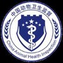 四川智慧动监